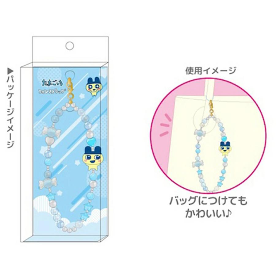 たまごっち フォンストラップ ストラップ ストラップキーホルダー