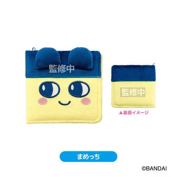 たまごっち もふもふコレクトブック トレカ ファイル トレカファイル