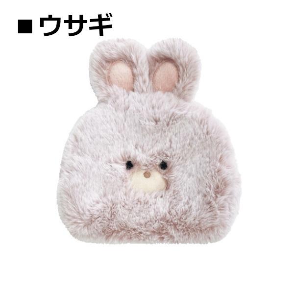 ぬいぐるみ アニマルポーチ ポーチ ふわふわ もこもこ くま ウサギ