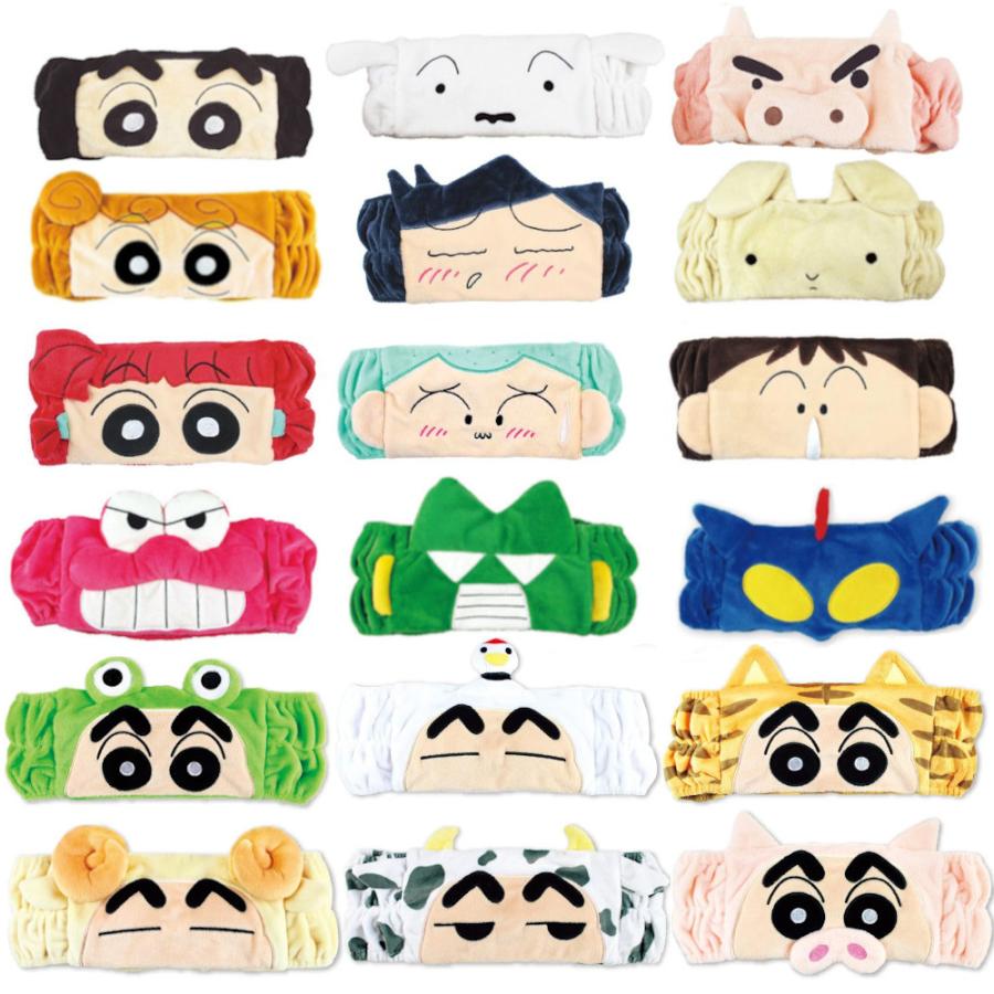 クレヨンしんちゃん ヘアバンド グッズ メーカー再生品 シロ ぶりぶりざえもん かわいい 洗顔用 キャラクター