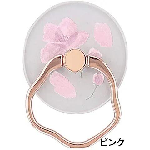 フラワーリング スマートフォンリング Sakura スマホリング 花 Iphoneリング バンカーリング スマホリング おしゃれ かわいい 桜 ピンク アイフォンリング Ringo10 104 Digital Ringo Yahoo 店 通販 Yahoo ショッピング