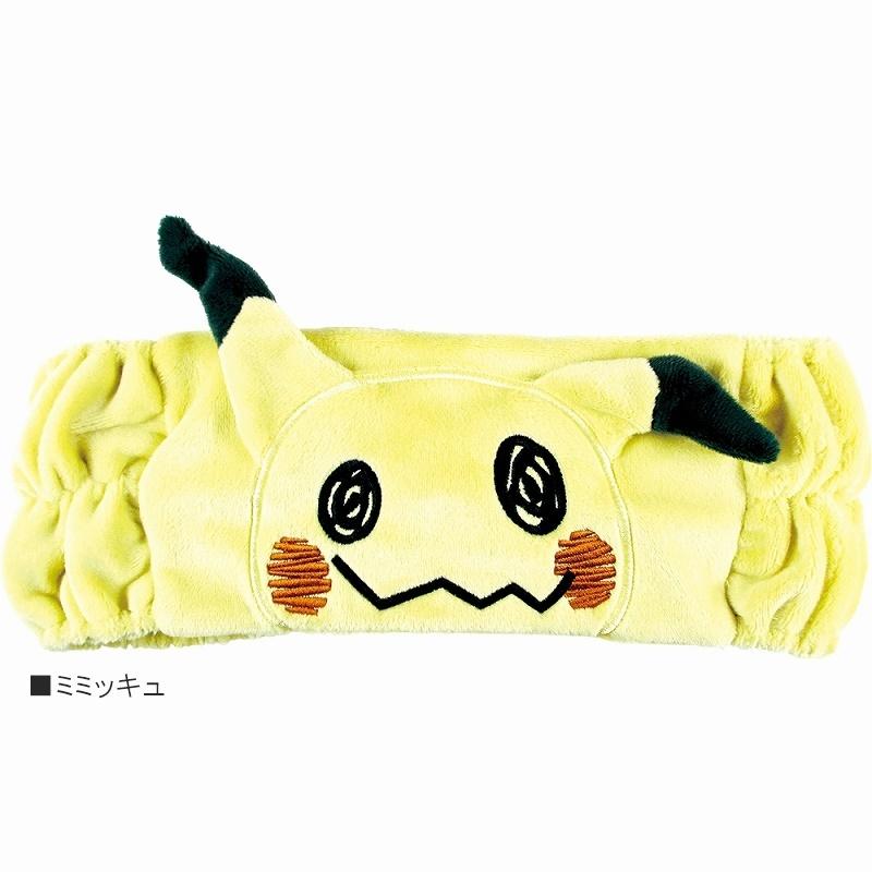 ピカチュウヘアバンド ポケットモンスター ピカチュウ グッズ 洗顔用