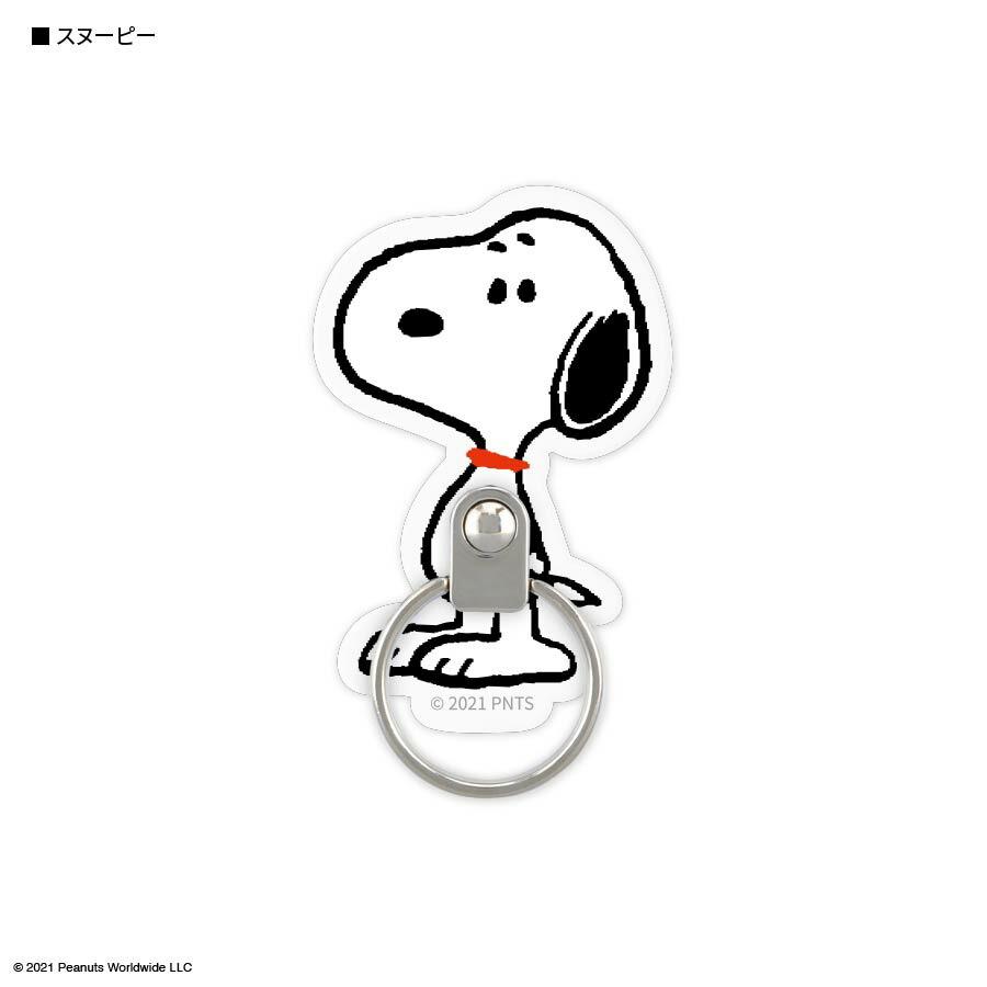 90 Off スマホリング クロード モネ モンソー公園 Iphone11 バンカーリング Xperia1 Ipadpro Galaxys10 絵画 名画 Babylonrooftop Com Au