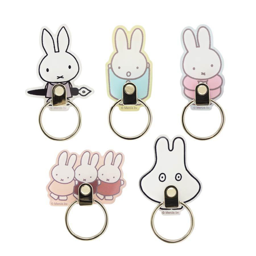 ミッフィー マルチリング ミッフィー スマホリング ミッフィー グッズ スマホリング キャラクターバンカーリング ミッフィー 携帯リング可愛い Iphoneリング Ringo10 128 Digital Ringo Yahoo 店 通販 Yahoo ショッピング