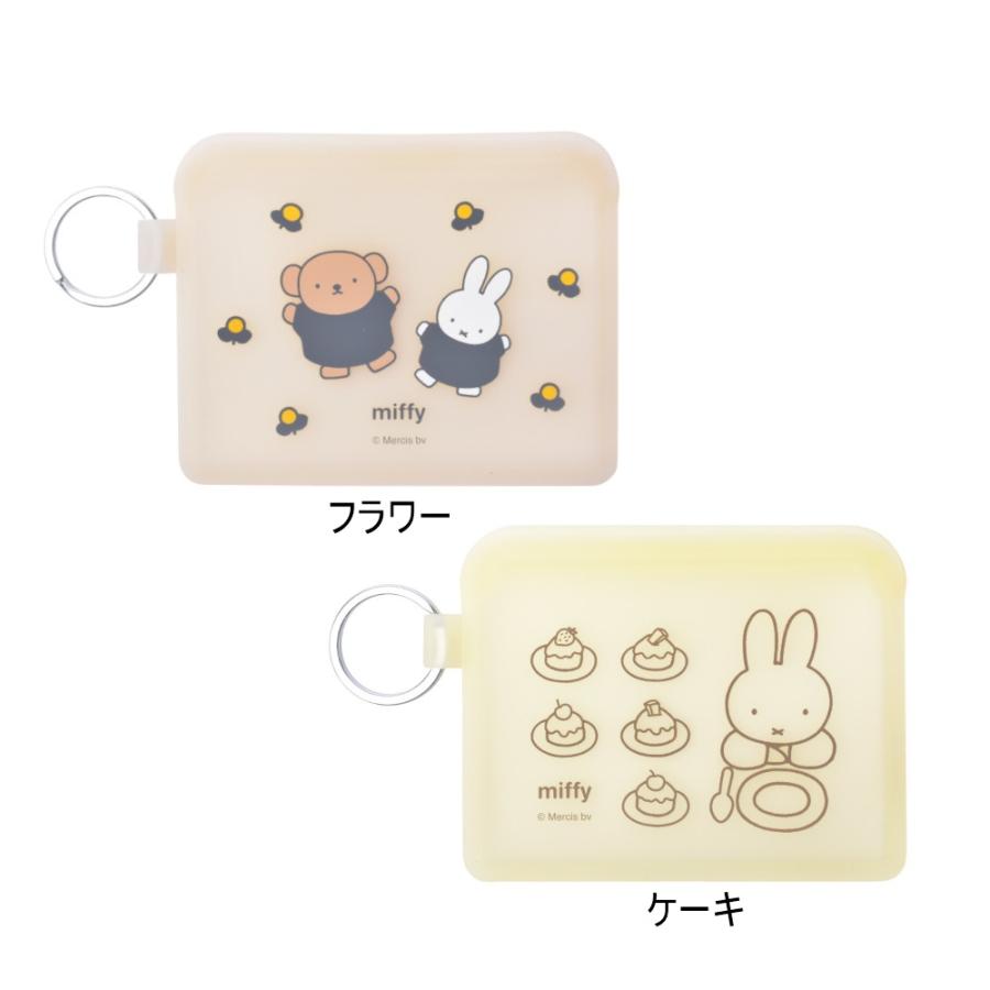 FLAPPO miffy ミッフィー ポーチ シリコン 顔 グッズ ミニポーチ