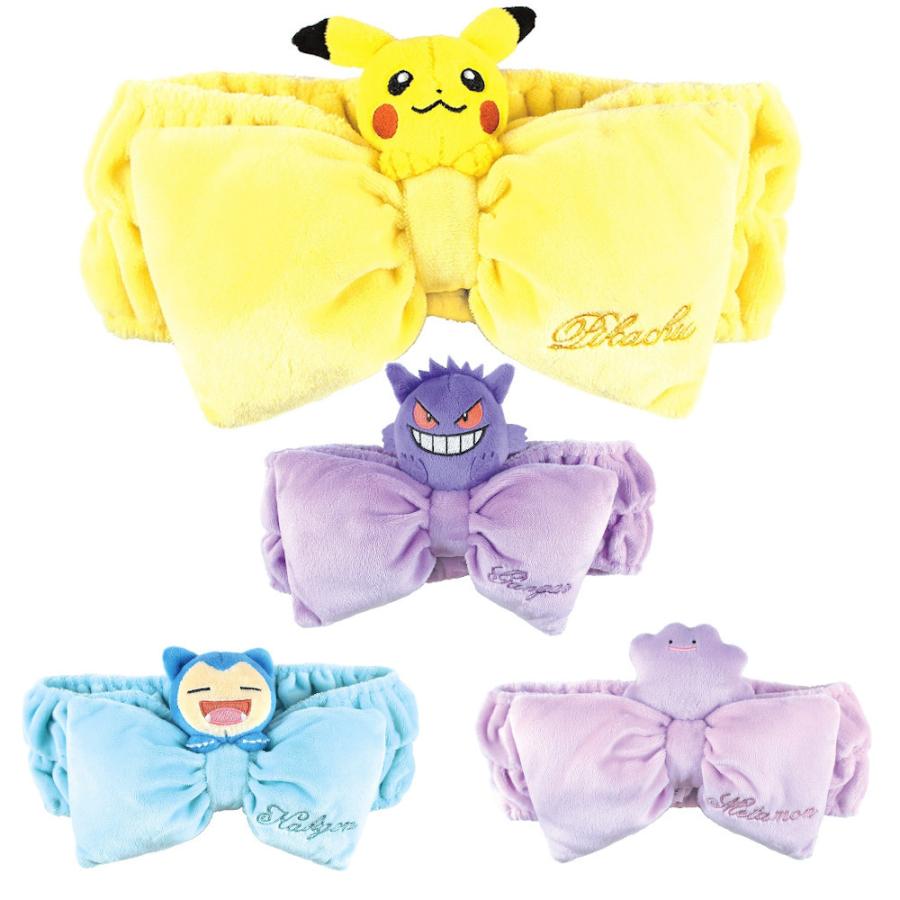 日時指定 ポケットモンスターマイキャラヘアバンド キャラクター メタモン 洗顔 ゲンガー ピカチュウ ポケモン グッズ カビゴン ヘアバンド ヘアバンド