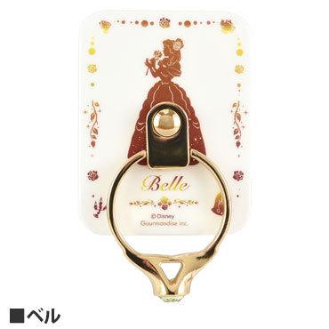 ディズニープリンセス ジュエリーマルチリング ディズニー スマホリング アリエル グッズ ラプンツェル 美女と野獣 ベル シンデレラ 白雪姫 Iphoneリング Ringo10 Digital Ringo Yahoo 店 通販 Yahoo ショッピング