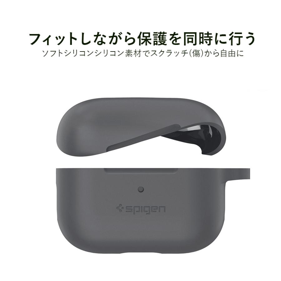 Spigen AirPods Proケース シリコンフィット シュピゲン airpods pro ケース シリコン エアーポッズ ケース airpods pro カバー カラビナ付き｜digital-ringo｜06