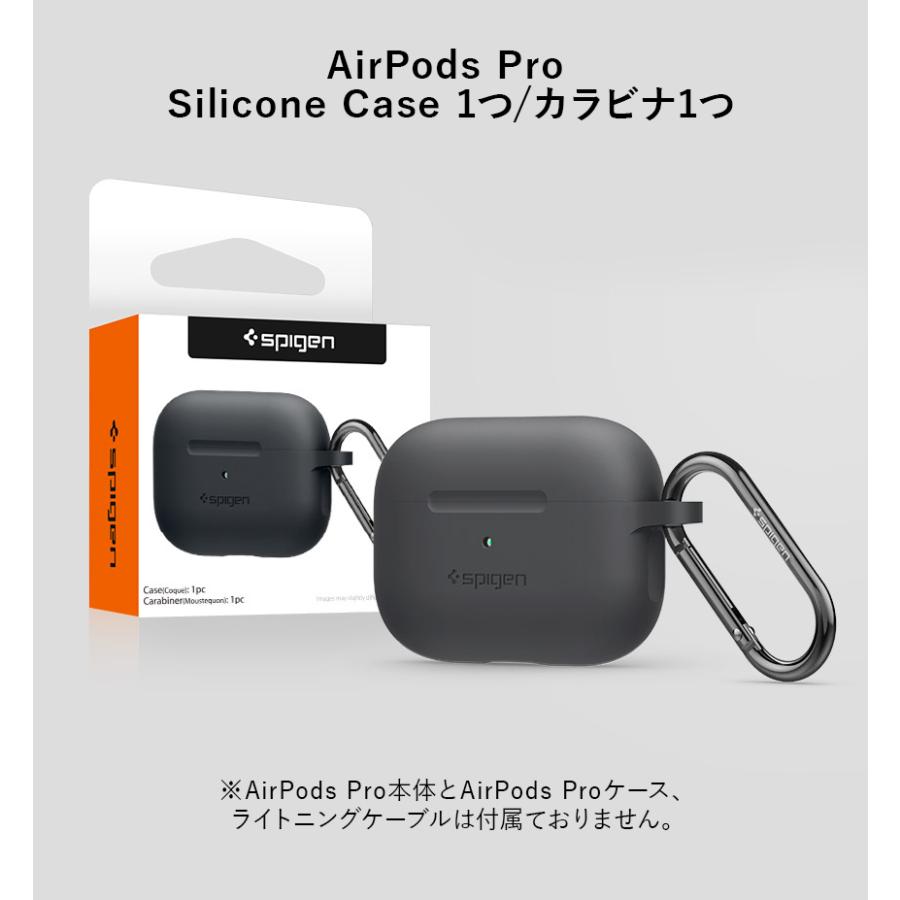 Spigen AirPods Proケース シリコンフィット シュピゲン airpods pro ケース シリコン エアーポッズ ケース airpods pro カバー カラビナ付き｜digital-ringo｜10