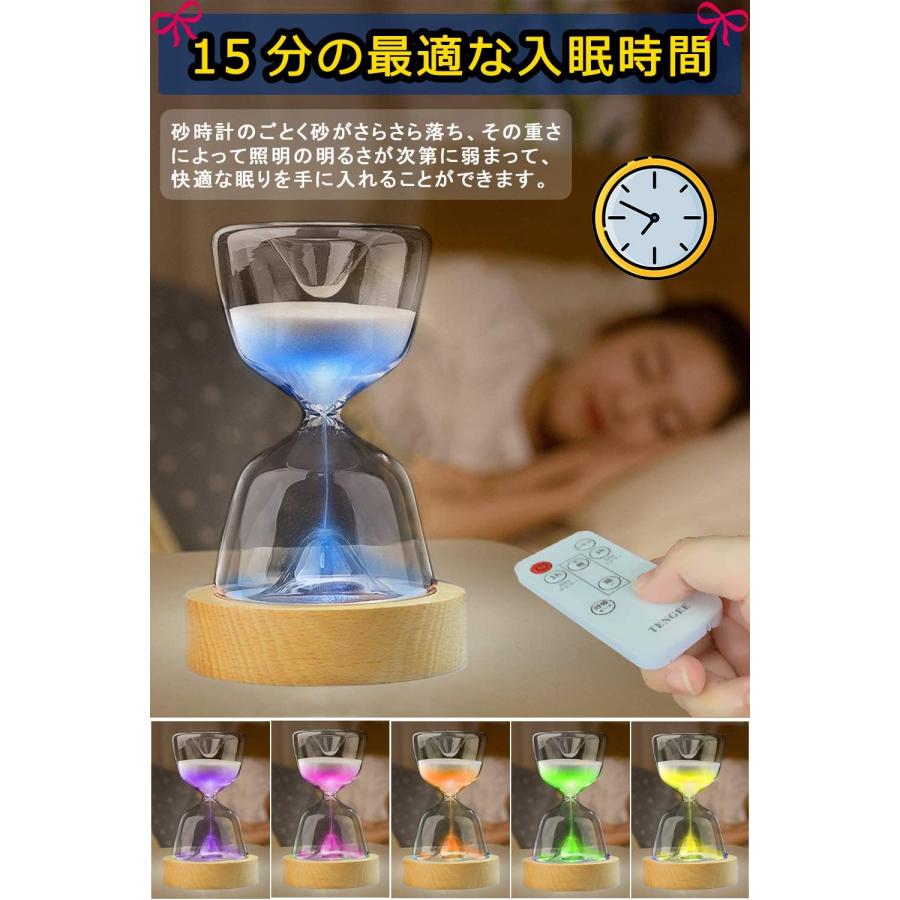 15分砂時計ライト Led 間接照明 ギフトラッピング済 インテリア 人気 誕生日プレゼント女性 Tengee Usb充電式 明るさ調節 13色切替 電子玩具 Ginger掲載商品 Themtransit Com