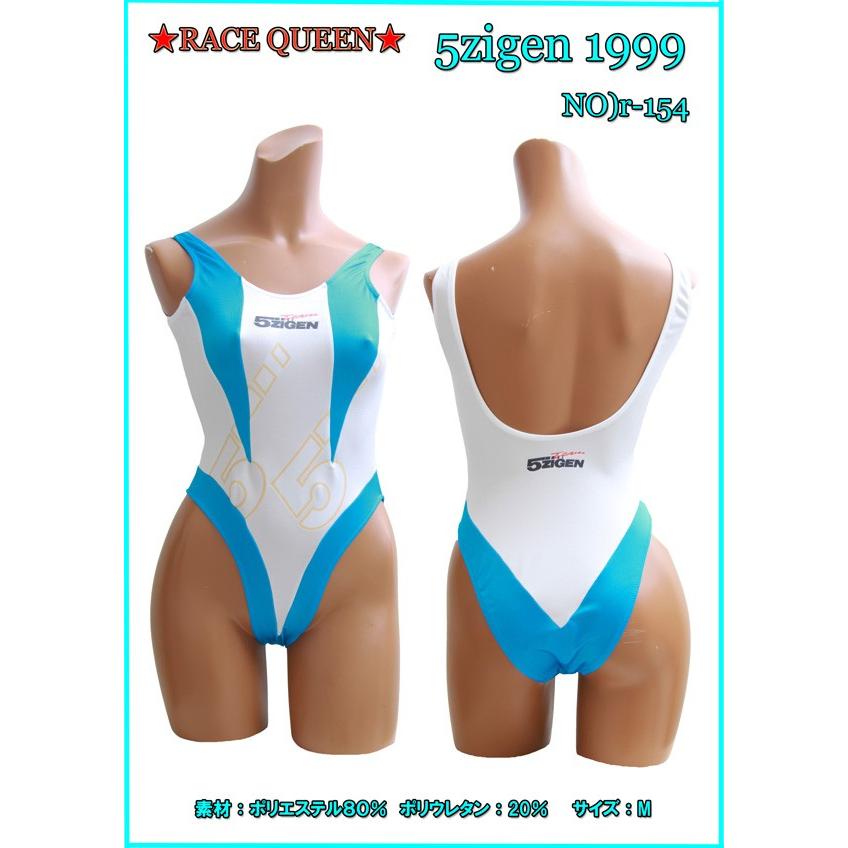 RQ 5Zigen1999タイプハイレグレオタードRLO-011 RQ 5Zigen1999タイプハイレグレオタードRLO-011