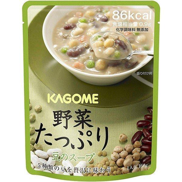 カゴメ株式会社 野菜たっぷり豆のスープ160g×30個入(商品発送まで6-10日間程度) (キャンセル不可)｜digital-wing