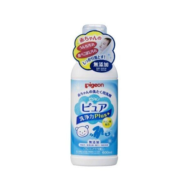 ピジョン株式会社 赤ちゃんの洗たく用洗剤 ピュア 洗浄力プラス 600ml(0ヶ月から) ＜黄ばみに働くクエン酸配合。無着色、無漂白剤、無リン、無蛍光剤＞｜digital-wing