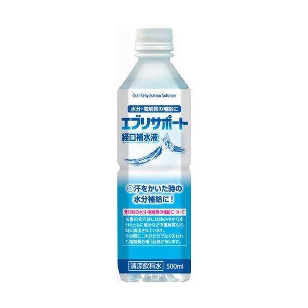 【☆】日本薬剤 JFエブリサポート 経口補水液 500ml×48本セット ＜熱中症対策、水分補給＞【関連商品：OS-1(オーエスワン）・アクアソリタ・からだ浸透補水液】｜digital-wing