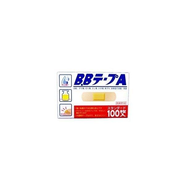 共立薬品工業 B．BテープA スタンダード（72mm×19mm）100枚入り ＜救急 