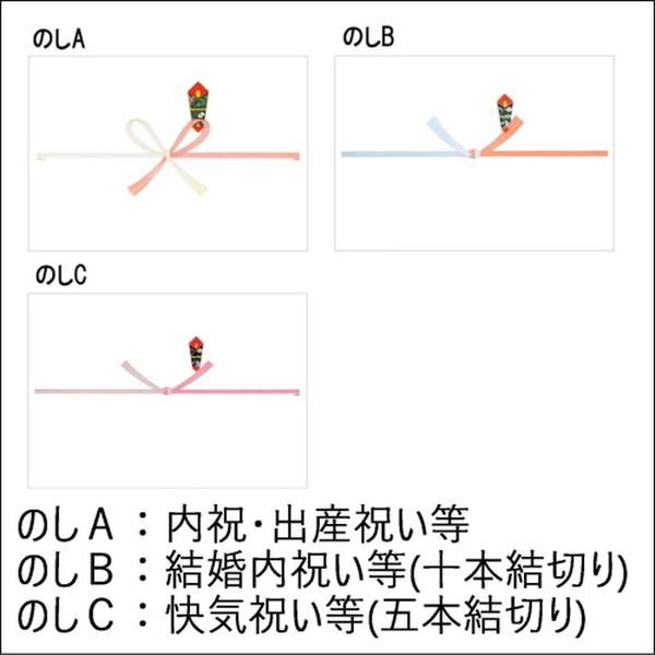 ライオン キレイキレイギフトセット LKG-30V　送料無料・ギフト包装無料・のし紙無料　(A3)｜digital7｜04