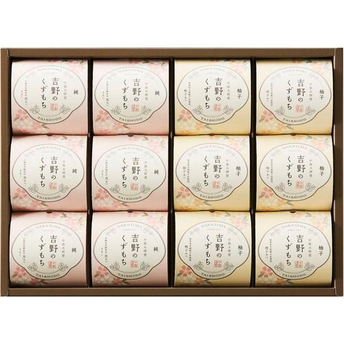 もちたく もちもちニット】ブロックステッチ（ニット/セーター） | tk