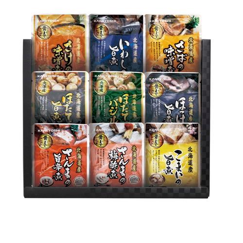 9958サカナおまとめ商品 のびおさかな入荷しました！ フワフワで伸びるストラップです
