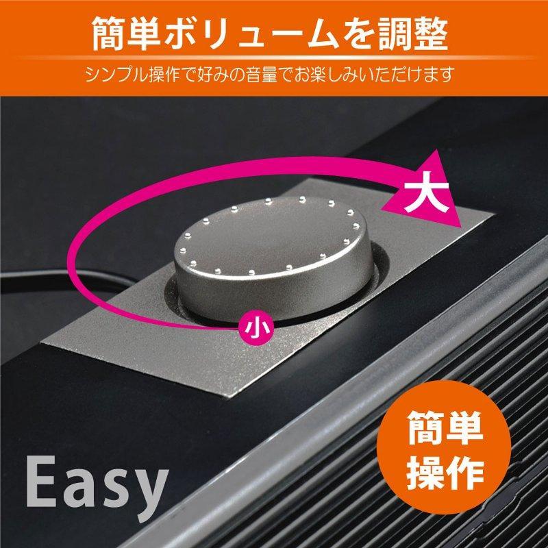 日本トラストテクノロジー イルミネーションサウンドバー JTT JTSOUNDBAR イルミネーション搭載USB給電アンプ内蔵スピーカー バースピーカー 光るスピーカー |  | 07