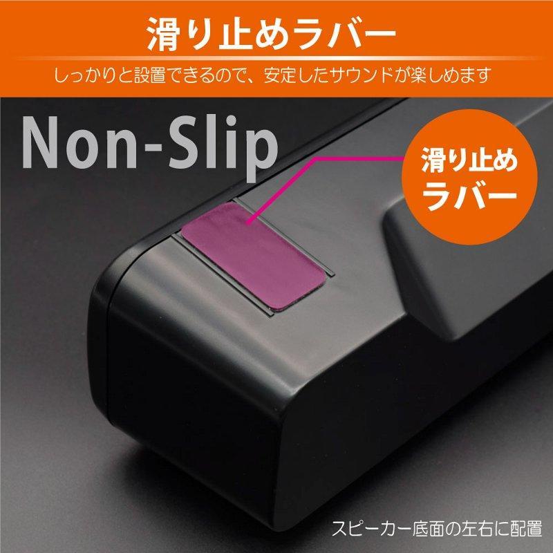 日本トラストテクノロジー イルミネーションサウンドバー JTT JTSOUNDBAR イルミネーション搭載USB給電アンプ内蔵スピーカー バースピーカー 光るスピーカー |  | 08