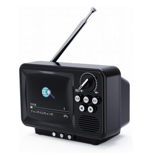 TVR-RT1（ブラック）2.8インチ液晶付きポータブルワンセグ・WINTECH WINTECH ウインテック 2.8インチ液晶付きポータブルワンセグテレビ TVR