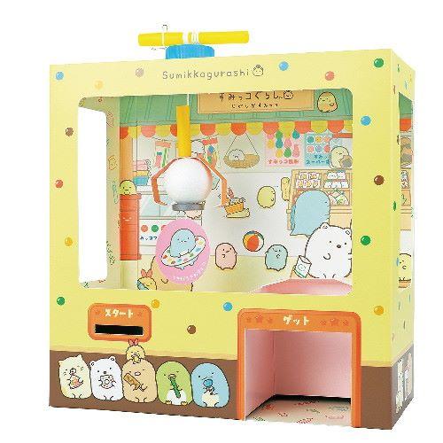 【新品・未使用・未開封】すみっコクレーンゲーム【定価8778円】 すみっコぐらし すみっコクレーンゲーム タカラトミー｜TAKARA TOMY
