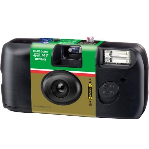 限定生産品】富士フィルム 写ルンですプレミアムキットII 限定生産品】富士フィルム 写ルンですプレミアムキットII