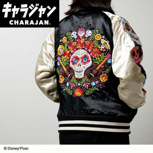 丸眞 丸眞(マルシン) スカジャン(L) ディズニー リメンバー・ミー