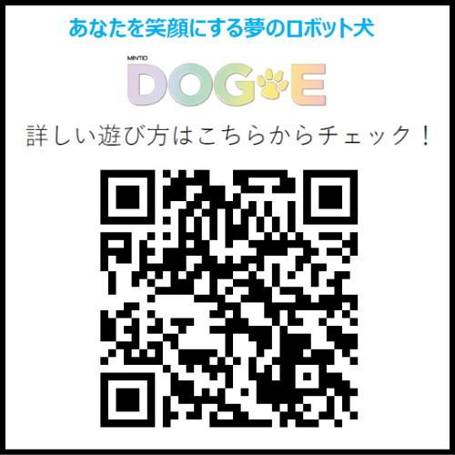 80423235_1