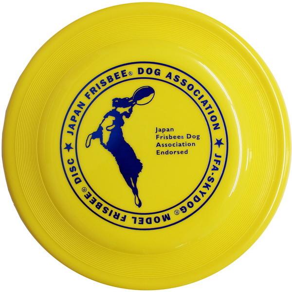 スカイドッグフリスビーディスク L イエロー : トキワダイレクト