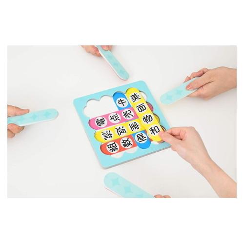 幻冬舎 漢字はかせの漢字合わせゲーム スピード感があって盛り上がる漢字カードゲーム おうち時間 ステイホーム 自宅遊び ストレス緩和 自宅待機 室内遊び デジタルセブン ヤフー店 通販 Yahoo ショッピング