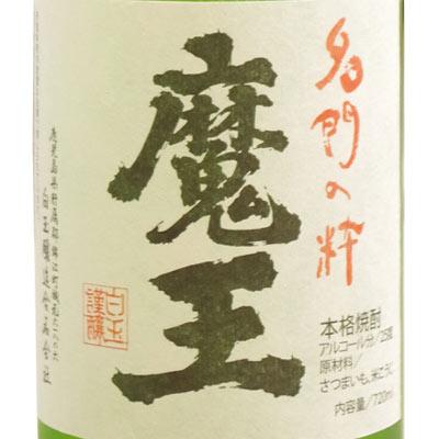 名門の粋 白玉醸造 魔王 7ml 芋焼酎 鹿児島県 デジタルセブン ヤフー店 通販 Yahoo ショッピング
