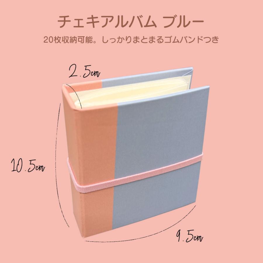 トキワカメラ チェキアルバム ブルー 20枚収納可能 instax mini/SQUARE