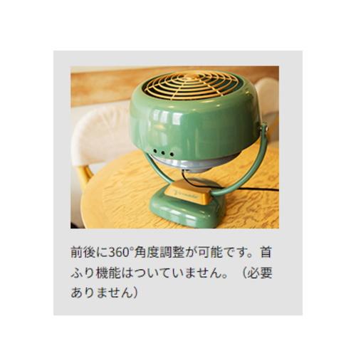 VORNADO ボルネード サーキュレーター 6〜24畳対応 クラシック