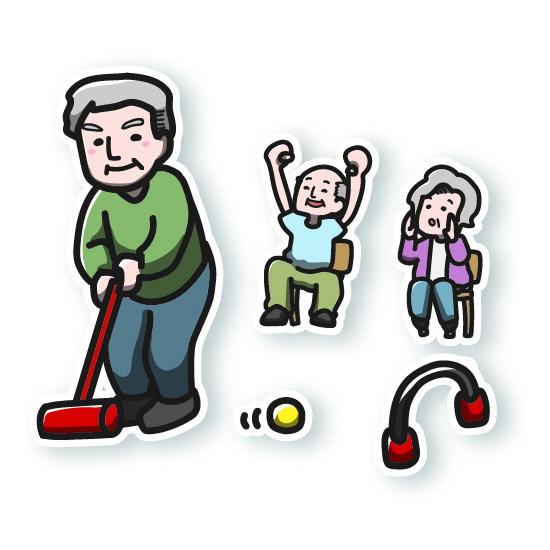 マスセット ゲート＆ボール　70419 室内 レクリエーション ゲーム リハビリ 介護