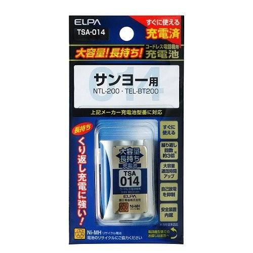 エルパ コードレス電話機用充電池 ELPA TSA-014 大容量タイプ エルパ コードレス電話機用充電池 ELPA TSA-014 大容量タイプ