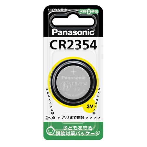 お値打ち価格でパナソニック Panasonic リチウム電池 コイン形電池 CR2354 (CR2354P CR-2354)