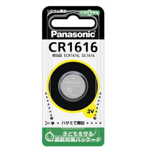 パナソニック Panasonic リチウム電池 コイン形電池 CR1616 (CR1616P CR-1616)｜digital7