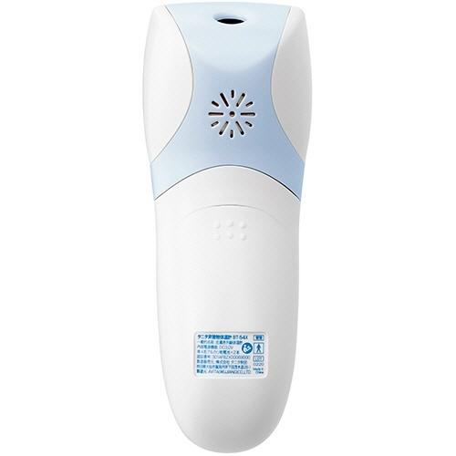 タニタ 非接触式体温計 ブルー TANITA BT-543-BL 皮膚赤外線