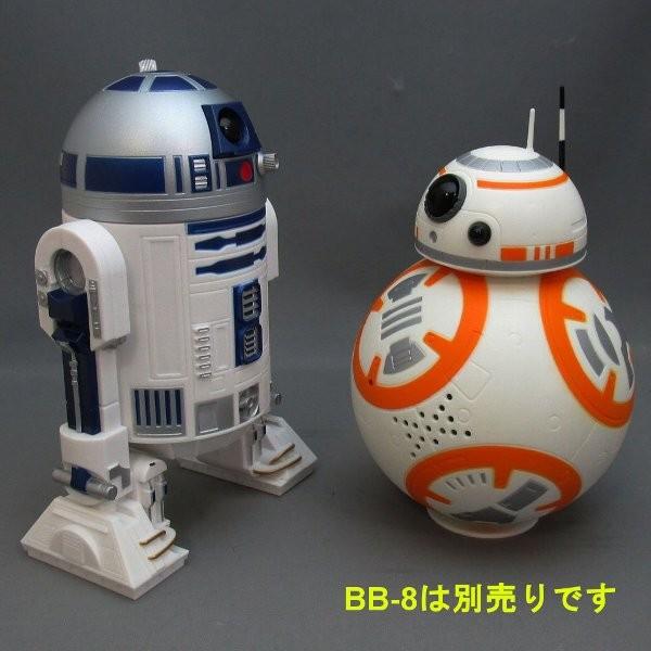 タカラトミーアーツ スター ウォーズ ドロイドトーク R2 D2 デジタルセブン ヤフー店 通販 Yahoo ショッピング