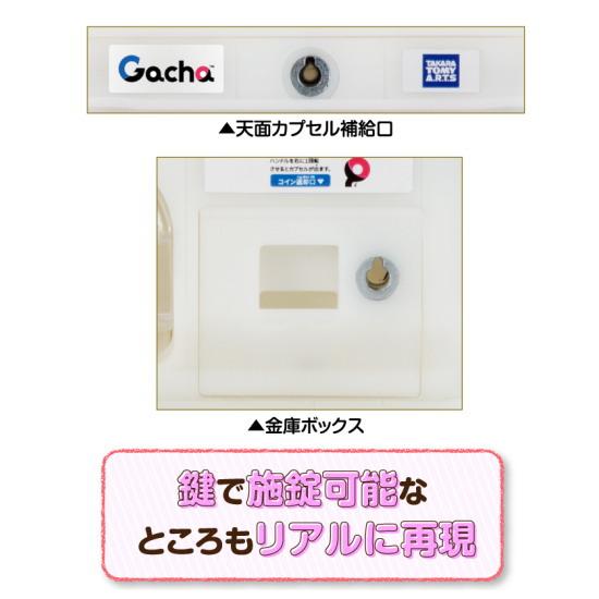 ガチャ2Ez 初代ステッカー付!】タカラトミーアーツ ガチャ貯金 ガチャ2Ez 初代ステッカー付!】タカラトミーアーツ ガチャ貯金
