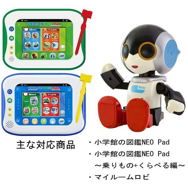 タカラトミー 玩具専用acアダプター Type5u タイプ5u 差込口miniusb デジタルセブン ヤフー店 通販 Yahoo ショッピング