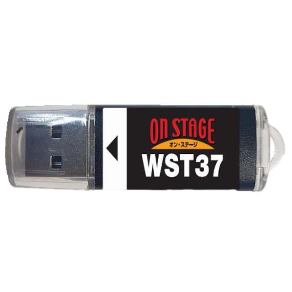 オン・ステージ お家カラオケ 家庭用パーソナルカラオケ ON STAGE専用