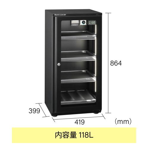 メーカー直送品 代引き不可 送料無料】東洋リビング 全自動防湿保管庫