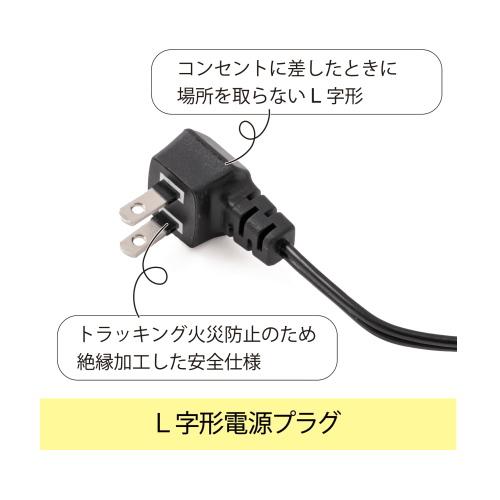 【メーカー直送品 代引き不可 送料無料】東洋リビング 全自動防湿保管庫 オートクリーンドライ　LD-120CDS3(B)　容積118L_6