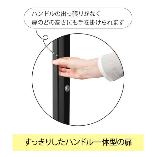 【メーカー直送品 代引き不可 送料無料】東洋リビング 全自動防湿保管庫 オートクリーンドライ　LD-120CDS3(B)　容積118L_7