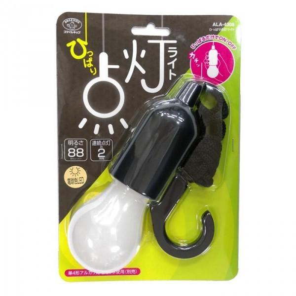 スマイルキッズ ひっぱり点灯ライト 電球色LEDタイプ SMILE KIDS ALA