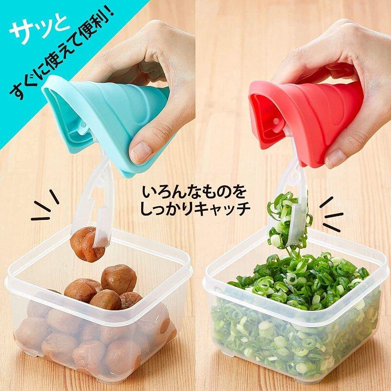 スマイルキッズ ふたがトングになる保存容器 350ml ミントグリーン