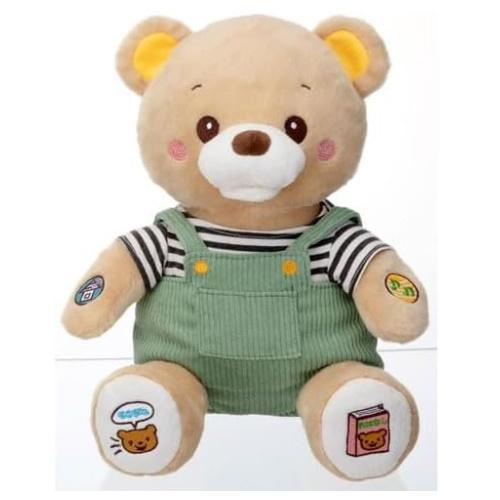 くまちゃん オンライン限定価格*】シルバニアファミリー ビスケットクマの