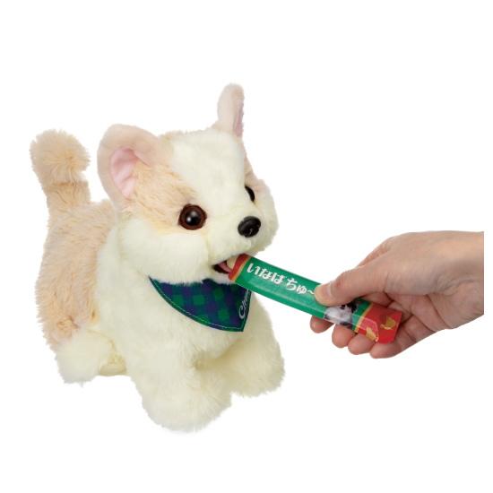 ちゅ〜るあげるね！チワマルちゃん 動くぬいぐるみ 犬のおもちゃ